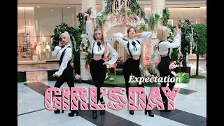[K-POP IN PUBLIC RUSSIA | ONE TAKE] Girl's Day(걸스데이) - 'Expectation(기대해)' dance cover by NEON