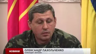 Командир повітряних сил ЗСУ про Іл-76