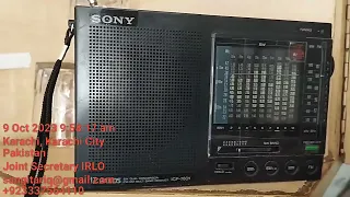 Review Sony ICF-7601 in Hindi Urdu