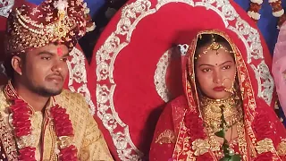 शादी वाला वीडियो || Shadi Jaimal Video || Viral Video 2024 #trendingvideo #viralvideo #shadivlog