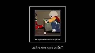 Рыба это мясо? | Если из русалки сделать паштет, он будет рыбный или мясной?