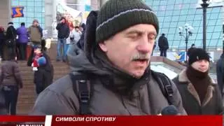 Киівський євромайдан. Хроніка подій