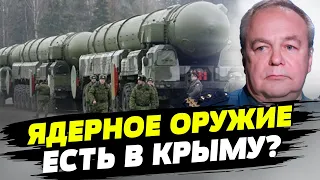Путин уже разместил ядерку в Калининграде и, возможно, в Крыму — Игорь Романенко