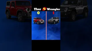 Mahindra Thar vs Jeep Wrangler || Full comparison || #shorts #short #youtubeshorts