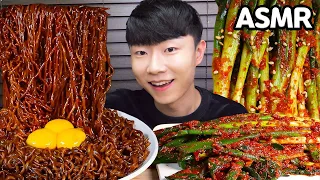 파김치에 짜파게티 먹방/BLACK BEAN NOODLES X3 HUGE GREEN ONION KIMCHI MUKBANG Eating Show Mie Hitam チャパゲテ