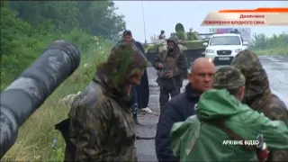 Боевик ДНР сдался украинским журналистам - Чрезвычайные новости, 17.08