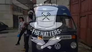 THE HATTERS (Шляпники) - ПРИГЛАШЕНИЕ НА КОНЦЕРТ 3 ИЮНЯ В GLASTONBERRY PUB (МСК)