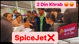 Worst Experience With SPICEJET😡 || SPICEJET❌ || Vlog 18 || Geminika♊️ @flyspicejet ❌