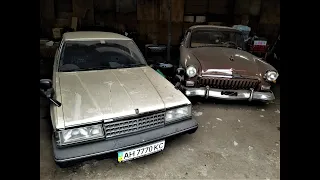 ЗАПУСК ПОСЛЕ ДЛИТЕЛЬНОГО ПРОСТОЯ ГАЗ 21 ВОЛГА 1960 г и Toyota Corona Mark II 1984 г КАПСУЛА ВРЕМЕНИ