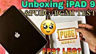 iPAD 9 GEN UNBOXING & PUBG/ BGMI TEST.... 2024 ✅