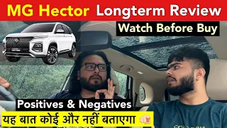 MG Hector Long Term Review 🚀 Should you Buy or Not? 🫵🏻