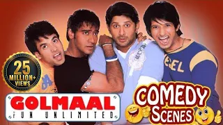 Golmaal Fun Unlimited - All Comedy Scenes - Ajay Devgn - Arshad Warsi  IndianComedy