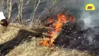 Тушение пожара своими силами