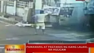 BT: Pamamaril at pagtakas ng isang lalaki sa Pasig, na-hulicam