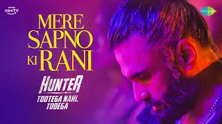 Mere Sapno Ki Rani | Lyrical | Suniel Shetty | Hunter | Suraj Jagan | Amazon miniTV