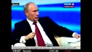 Путин СЕГОДНЯ не ВЫТЕРПЕЛ 2014!
