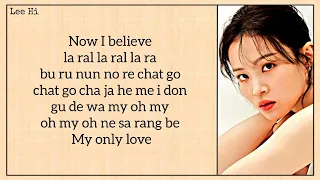 lee hi - only (easy lyrics)