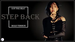 GOT THE BEAT - Step Back || Male Version
