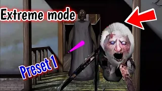 Granny 1.8. - Extreme mode - Preset 1 - Door Escape 🚪