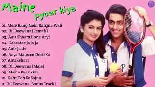 Maine Pyar Kiya Movie All Songs||Salman Khan & Bhagyashree||Old is Gold Junction||