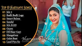 💕Renuka Panwar New Haryanvi Songs💕|| New Haryanvi Jukebox 2023 ||💕Renuka Panwar All Superhit Songs💕