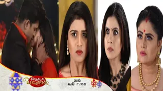 Sindurara Adhikara | 28th Jun 2023 | Episodic Promo-945Review | Tarangtv | Roja99