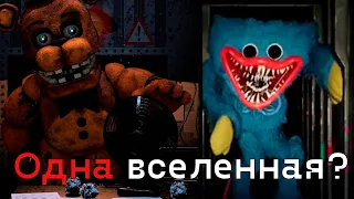 Топ 10 УЖАСАЮЩИХ теорий Poppy Playtime Chapter 1 | Хаги Ваги | Poppy Playtime теории и секреты