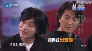 《来吧冠军》20160515： 林丹 王晓理 陈小春 郑伊健 林晓峰