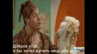 Немецкий язык с Extr@ удовольствием! Русские субтитры, 2 серия (2 часть)