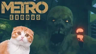 КАК ИЗМЕНИЛАСЬ ИГРА ПОСЛЕ ПАТЧА? ПОЛУЧИЛИ АРТБУК ПО METRO EXODUS! ПРОХОЖДЕНИЕ ЧАСТЬ 4