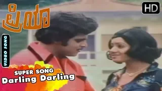 Darling Darling - Super Hit Song | Priya Kannada Movie | Ambarish,  Sridevi Kannada Songs
