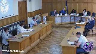 Відкрите засідання НКРЕКП 07-06-2019 (ч.2)