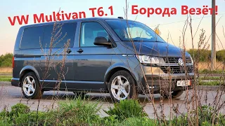 Volkswagen Multivan T6.1 из германии для тебя!