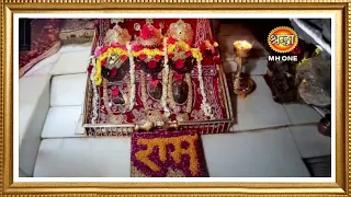 LIVE: Maa Vaishno Devi Aarti From Bhawan | माता वैष्णो देवी आरती | 14 May 2024