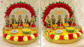 Haldi Tray Decoration Idea For Weddings || Latest Haldi Decoration Ideas || Under Budget