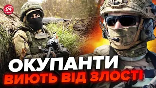 💥ЗСУ просунулися біля БАХМУТУ / Росіяни В ШОЦІ / Сили оборони сунуть ПО ФЛАНГАХ