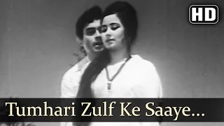 Tumhari Zulf Ke Saaye - Sanjeev Kumar - Indrani Mukherjee - Nau Nihal - Old Hindi Song