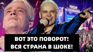 СРОЧНО! ШАМАН РАССКАЗАЛ ВСЮ ПРАВДУ! НИКТО НЕ ОЖИДАЛ ОТ НЕГО ТАКОГО!