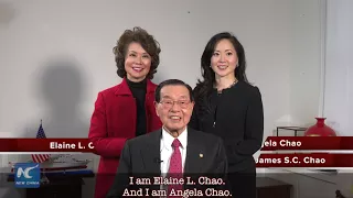 The prominent Chao family greets Lunar New Year