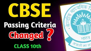 CBSE Passing Criteria Changed for Class 10 & 12 2024🤯 | CBSE Result EXPOSED #board