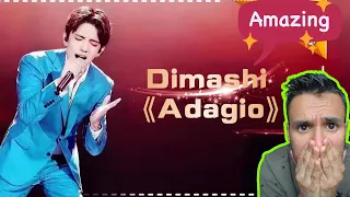 Dimash Qudaibergen - Adagio (REACTION)  Singer 2017 迪玛希《Adagio》深情控场