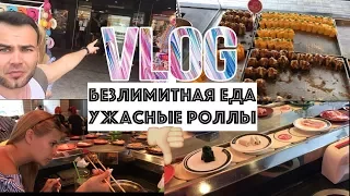 Влог. Японский ресторан Shabushi. Ешь сколько хочешь за 500 бат. Japanese restaurant in Phuket