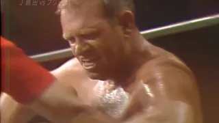 2 Out of 3 Falls: Jumbo Tsuruta vs Fritz Von Erich - July 19, 1975