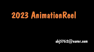 Animation Reel 2023