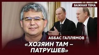 Экс-спичрайтер Путина Галлямов о том, из-за чего Медведев сцепился с Мишустиным