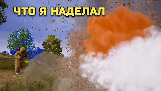 ПОДРУБИЛ ЧИТЫ НА СТРЕЛЬБУ / PUBG