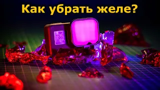 Как убрать "роллинг шаттер" на видео FPV, виброизоляция, ND фильтр