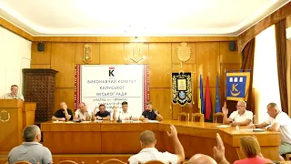 Засідання виконкому Калуської міської ради 17 07 2023