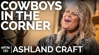 Ashland Craft - Cowboys in the Corner (Acoustic) // The Church Sessions