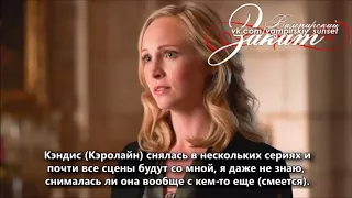 Джозеф Морган о Klaroline | The Originals season 5 | Интервью RUS SUB